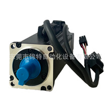 台达伺服电机ECMA-CA0604SS伺服电机套装数控控制器全新原装