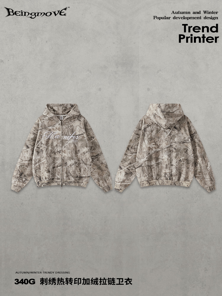 Calle secada| Invierno Europa y América marca de moda camuflaje tridimensional bordado con camisa encapuchada de vello doble cremallera chaqueta chaqueta hombre