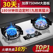 ��̫̫ú�����p��ȼ���������Ȼ����̨ʽҺ�����ͻ�����ߓQ��