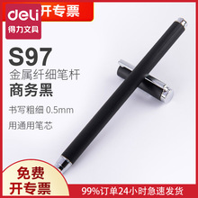 S97ԹP0.5MMӏ^ɫ|̄պֹPkPkW