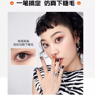 С.�W͡���ڙ���Ʒ���O���z���۾�Һ�P�����P������һ�P������Ȼ