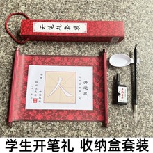 W_PYī   С̖ëPˮͯt