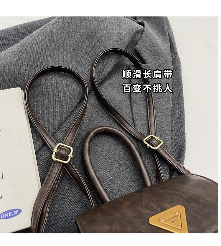 This is a new, stylish, mini, lightweight and cute shopping backpack for girls in the autumn of 2024 Specification drawing