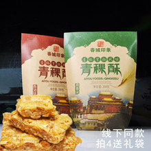 ����������خa�ຣ������֥�黨���־W�t��ʳ���eС���Ԍ���؛