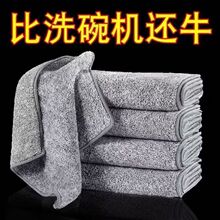 �Ӻ���̿���˼��ÏN����ˮĨ���坍ϴ���ȥ�۲���ë�坍��