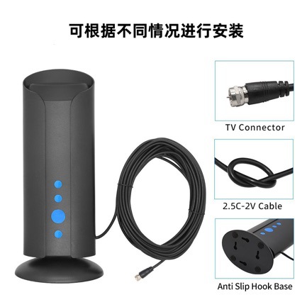 高增益室内外高清数字电视天线厂家2025欧美亚马逊热销DVB-T2ATSC
