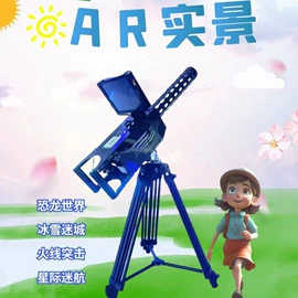 其他游艺设施;大型户外游乐;运动休闲玩具