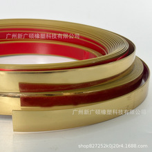 ��ճ��ƽ��pvc⁽��R���bl��픾��l�����������p��߅�l�^�ɾ�