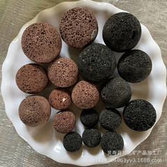 メーカーは火山石原石球、火山石球体を供給しており、様々なサイズがあり、3～4-5cmの球体に加工できます。