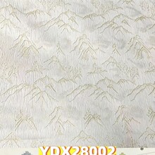 ɽ�y���˽z�Ứ���� ����ʽ 2026 ���� ���۲��� �B��ȹ �Ї��L