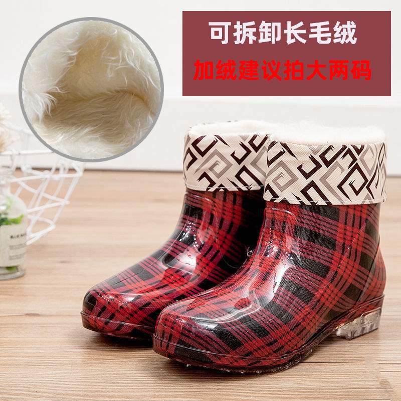 높이 16CM 빨간색 실 두꺼운 봉제 인형, 2~3사이즈가 너무 작음