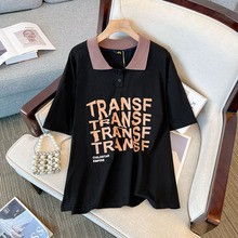 120-350����mm����Ůװ����T��ʱ�з��������ڶ�����2023���¿�