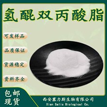 ��Ʒ �����p������ ������7402-28-0�������Ӷ�����֬100g/�����]