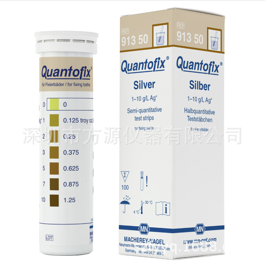 银测试纸91350测试范围0-10g/L 德国MN银测试条100次/盒