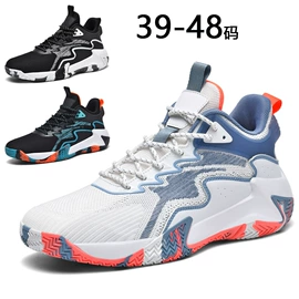 足球鞋;跑步鞋;男式运动单鞋