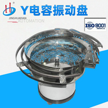 ӱPȫԄϙCYݼСӱPԄMԪ