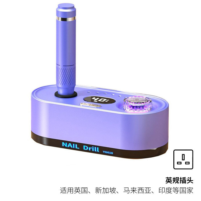 Dispositivo de descarga de uñas eléctrico especial para la tienda de uñas de almacenamiento eléctrico transfronterizo 40 000 RPM rectificador de velocidad ajustable