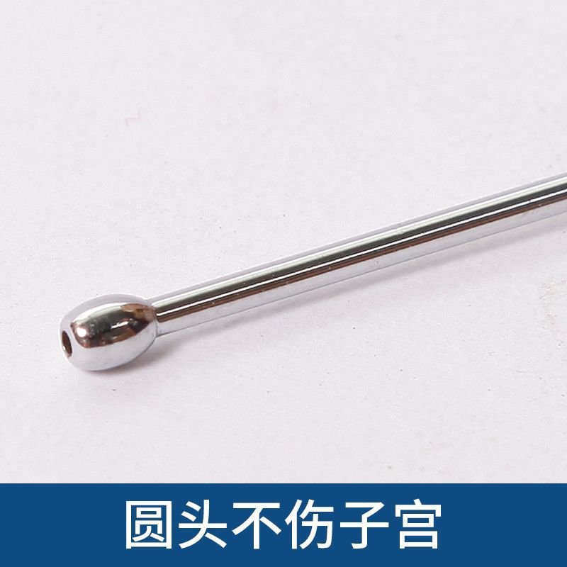 Stainless steel sheep Essence Infusion gun 23CM sheep essence infusion needle veterinary Essence Infusion gun sheep artificial insemination equipment