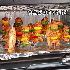 空気揚げ鍋の署名304ステンレスの署名吊り炉の串焼きフック