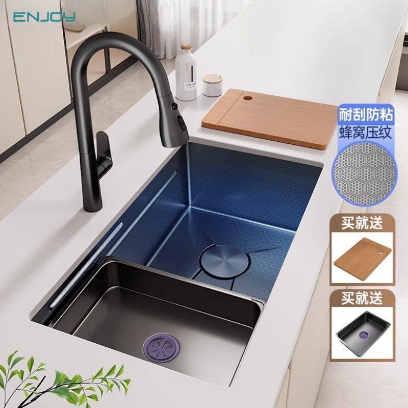 304 Stainless Steel Sink Under-Counter Rice Grain Pattern Kitchen Dishwashing Basin Single-Slot Sink Faucet