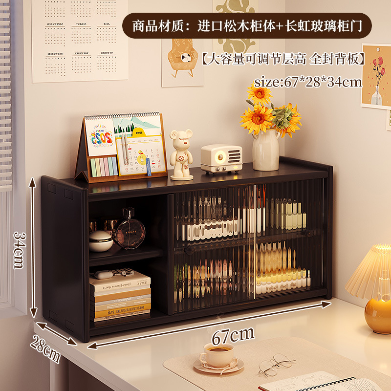 Caja de almacenamiento de escritorio de madera sólida, estante de productos para el cuidado de la piel, batimón labial, tocador, gabinete de almacenamiento de cosméticos de alta calidad