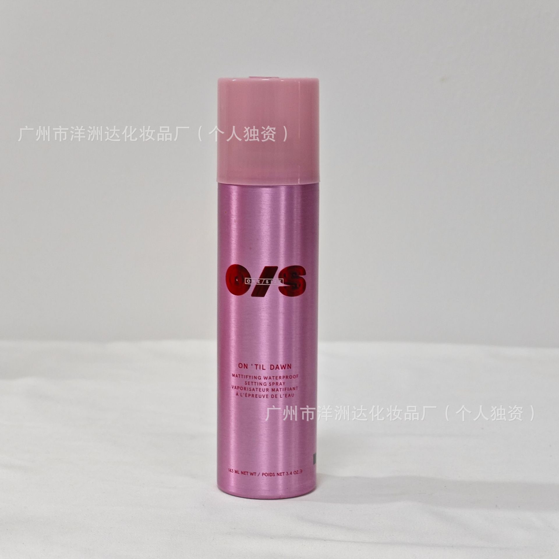 Nuevo One size Patrick Starrr spray de maquillaje delicado y duradero a prueba de agua, explosión transfronteriza.