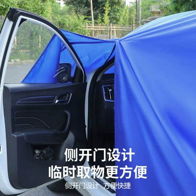 Car clothing umbrella cloth garage car dustproof