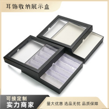 �¿��촰�w�p��������ᔵ�����ָչʾ�P�Ӻ�ϵ�Й�̨�[������ֱ��