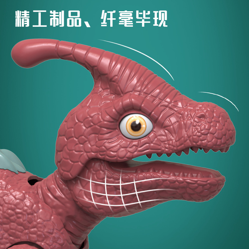 Ensamblado dinosaurio huevo desmontaje Tyrannosaurus combinación juguete giro tornillo niños y niñas niños desmontaje montaje caja de regalo