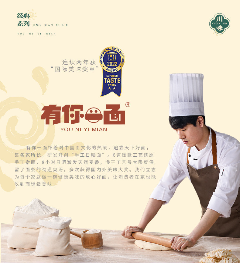 93c8d0c7-1612-4529-8b5f-ad30deefd3fc.jpe