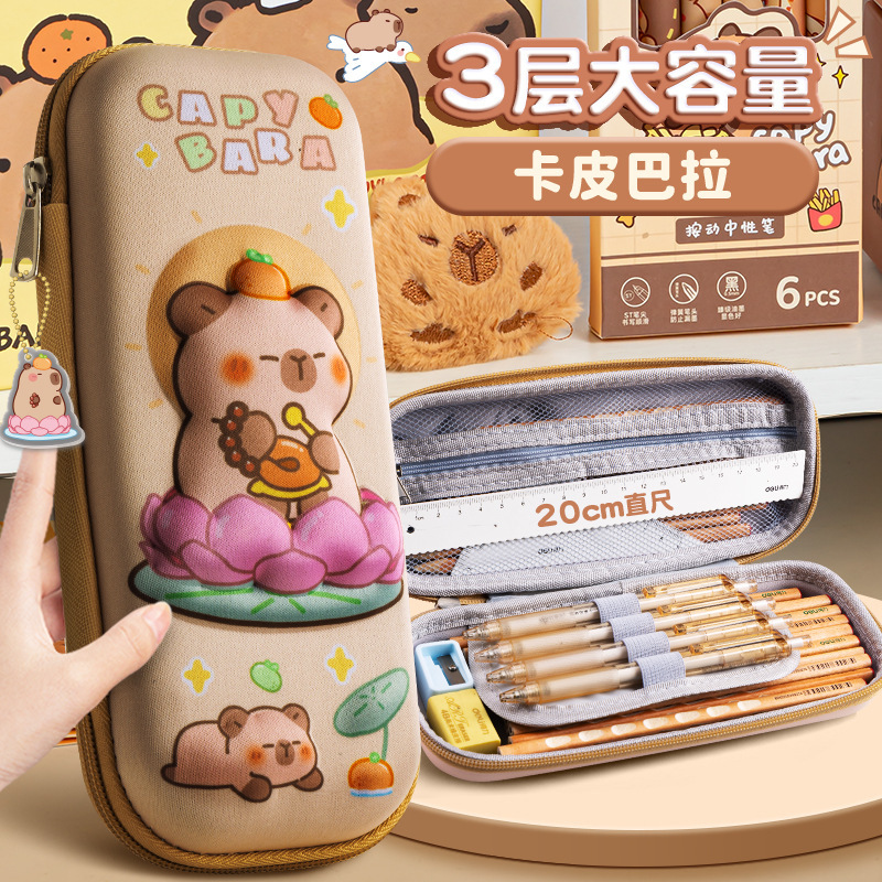 四季年华新酷酷紫米3D文具盒2025新款多功能高颜值大容量笔袋铅笔|undefined