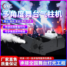 ��Ʒ���ʿ��{���Ƕȟ��F�C��c�ư���Ч�����C��̨��Ƕȟ��F�C