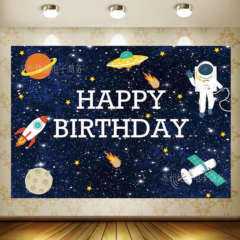 New Night Sky Astronaut Birthday Party Star Theme Photography Background Cloth Scene Layout Decorative Banner
