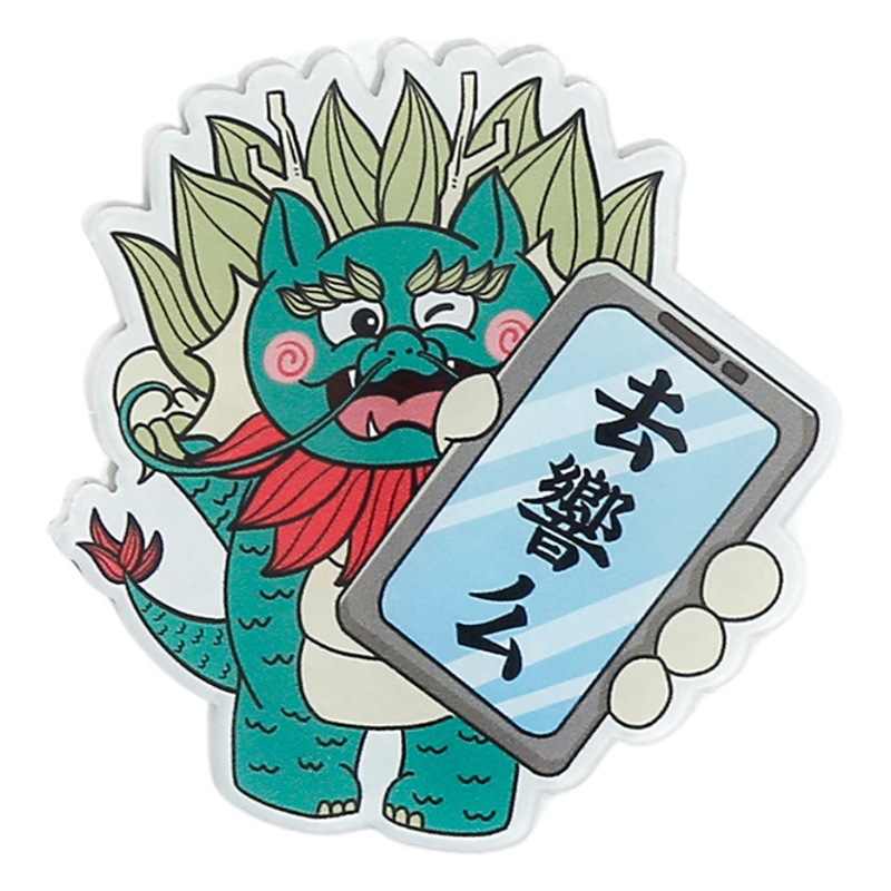 Dinosaurio creativo lindo acrílico refrigerador Pegatinas magnéticas personalizadas publicidad personalizada pantalla decoración impermeable pegatinas magnéticas