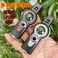 �����ߺ�һ�๦�ܽM���b�������������LED���ض�Ӌָ��ᘷŴ��R