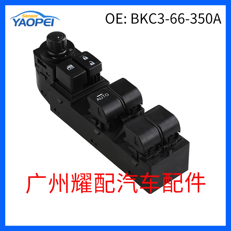 bkc3-66-350a-14-17-3