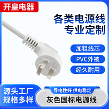 �S�ҹ���ϴ�C�Դ�� ��������Դ����о��ɫ���������Դ��