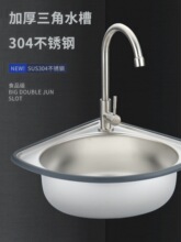 ���P�ˮ��������ˮ����N��ϴ����β�С��ϴ��ۼ��ú���ϴ����