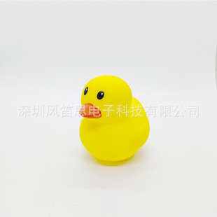 Hong Kong Version of Little Yellow Duck Does Not Enter the Water, Kidsren's Bathing, Infant Swimming Pool, Swimming Pool, Floating Baby Bathroom Toy