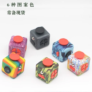 Rubik's cube, toy, handle, anti-stress, new collection