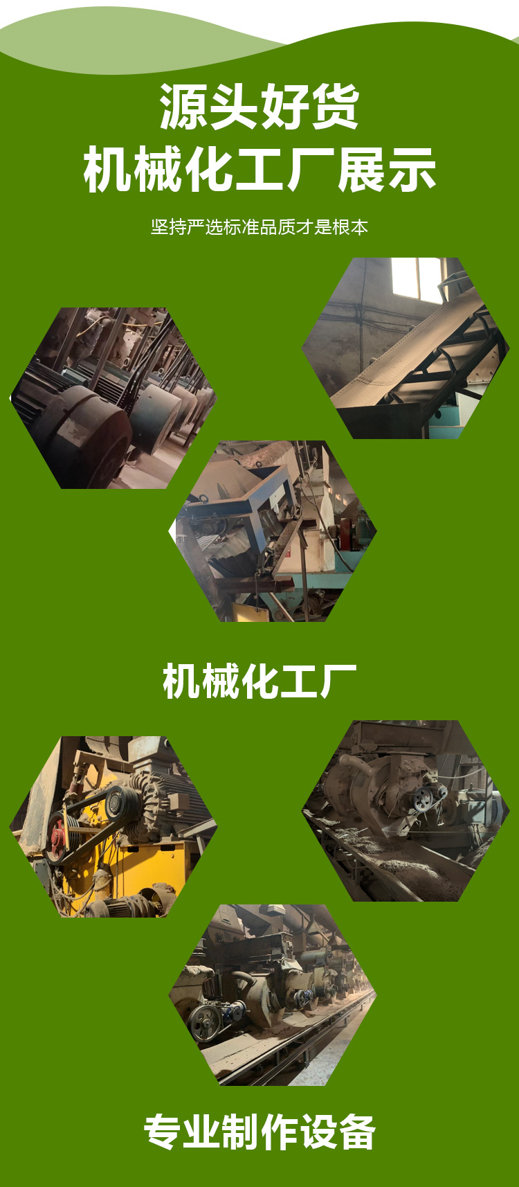 详情-1_04 - 副本 - 副本.jpg