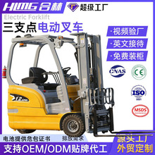 �羳���Ƶ綯�泵2��3��5����֧��泵1������Դ����﮵��С�泵