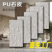 puʯƤĢ��ʯpu��ʯ�������Ļ�ʯ�������b��⠝��ʯ�u�o����