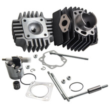 �m��Suzuki LT50 LTA50����׼� 41mm 1984-2006 �l�әC�����׸�