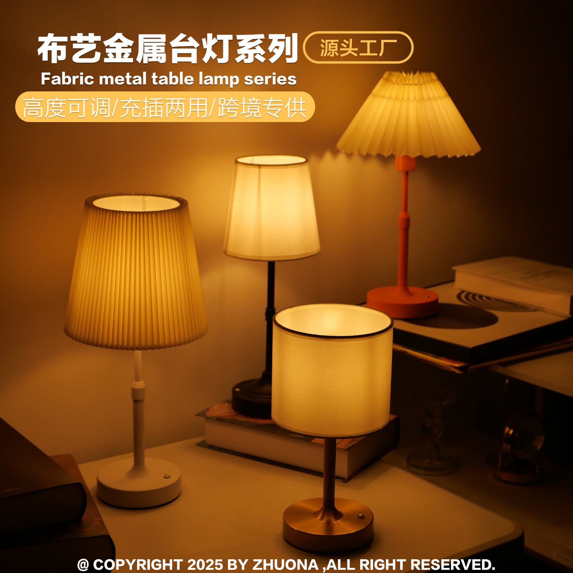 N1(접이식 불가)