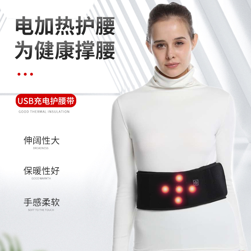 �����Ȼ��������¿��Яʽ�����߻�ϥ��Ů���Ȼ��籣ů��