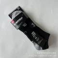 No.5 LG43--46