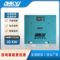 惠州厂家直销30KW 40HP永磁变频螺杆式空压机 7-13公斤压力螺杆机