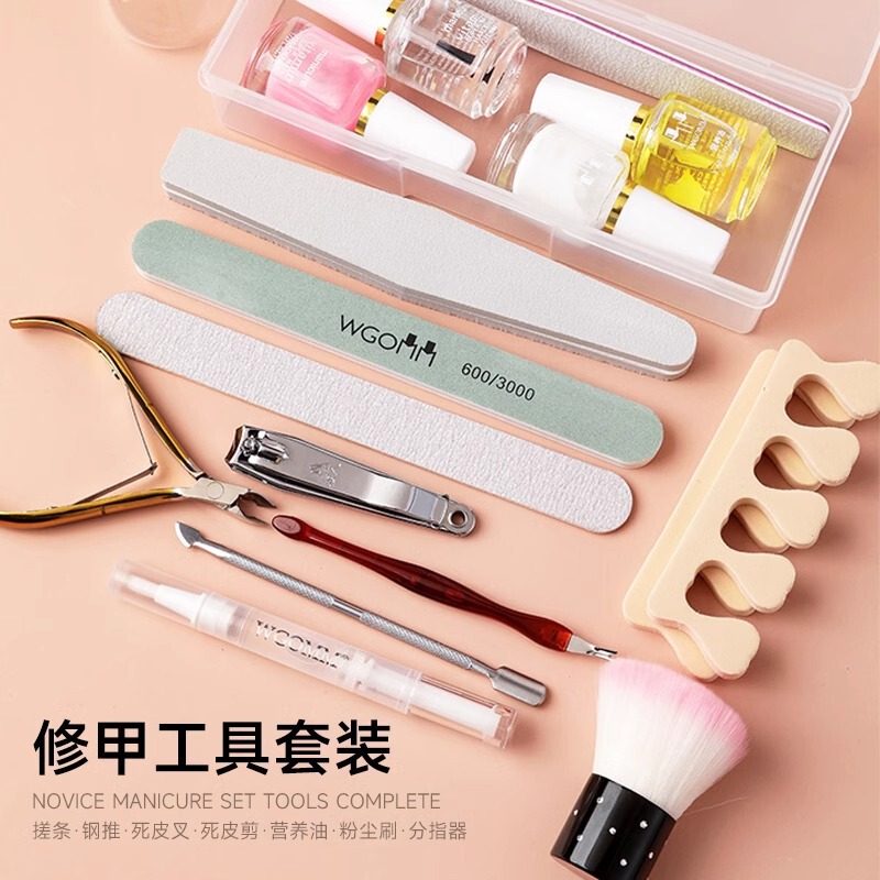 Nail file nail sponge rubbing strip sanding strip polishing strip polishing strip trimming sand strip durable contouring strip tool suit