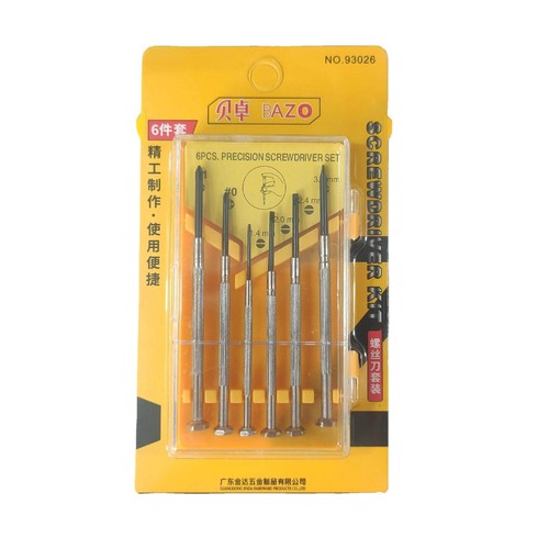 Bezo 93026 Torx screwdriver set household tools small one-word cross screwdriver disassembly and repair combination
